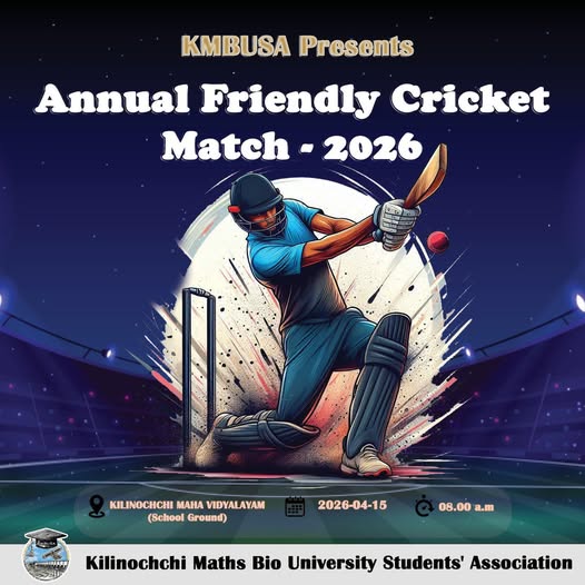Annual Cricket Friendship Match