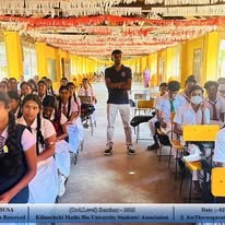 O/L Seminar
