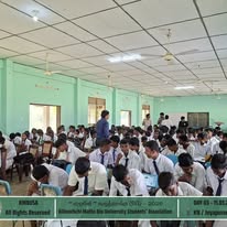 Ezhumin O/L Seminar