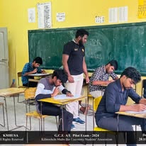 A/L Pilot Exam
