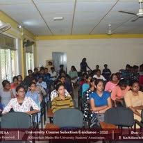 University Course Selection Seminar