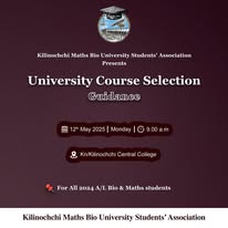 University Course Selection Seminar
