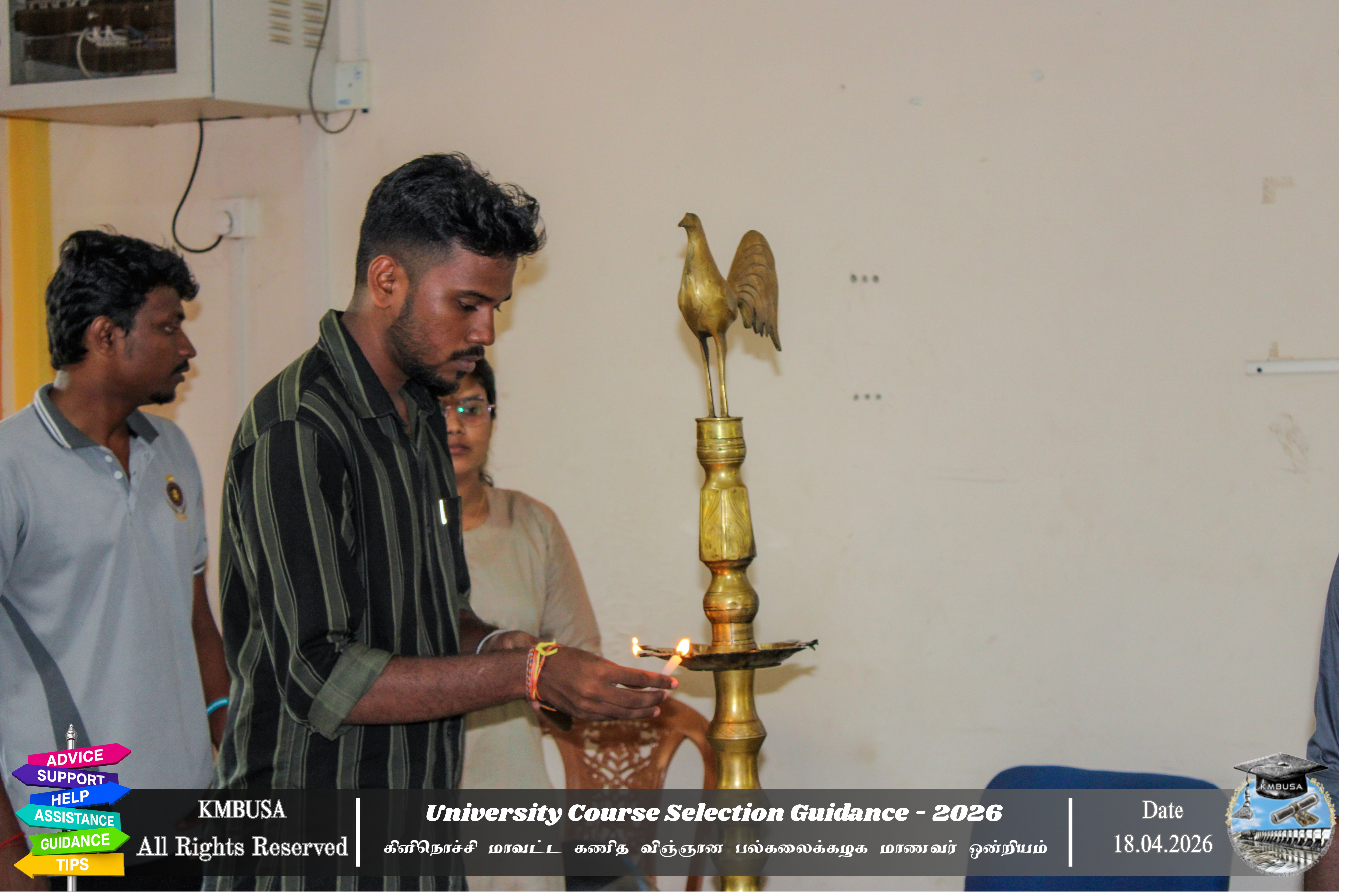 University Course Selection Seminar