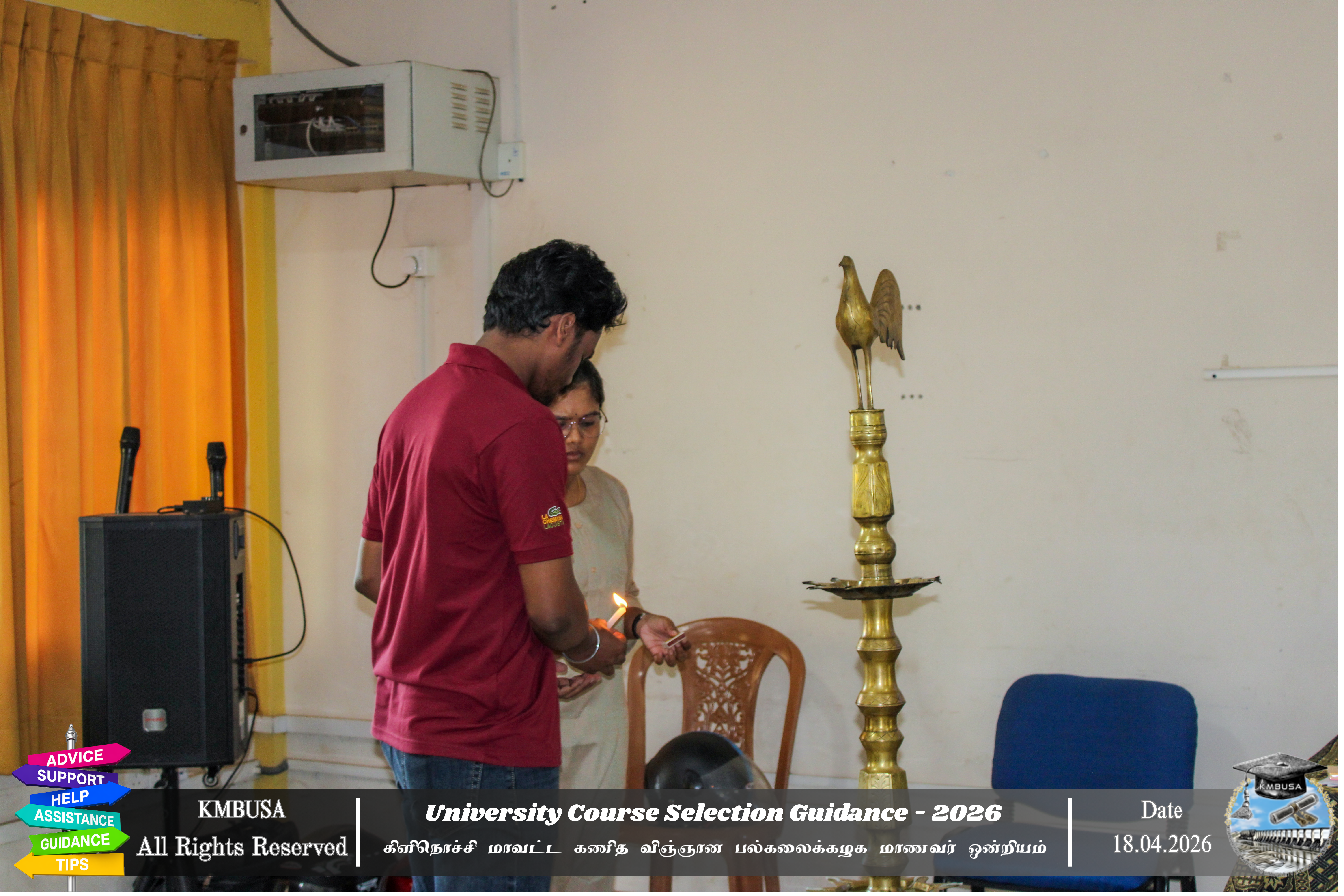 University Course Selection Seminar