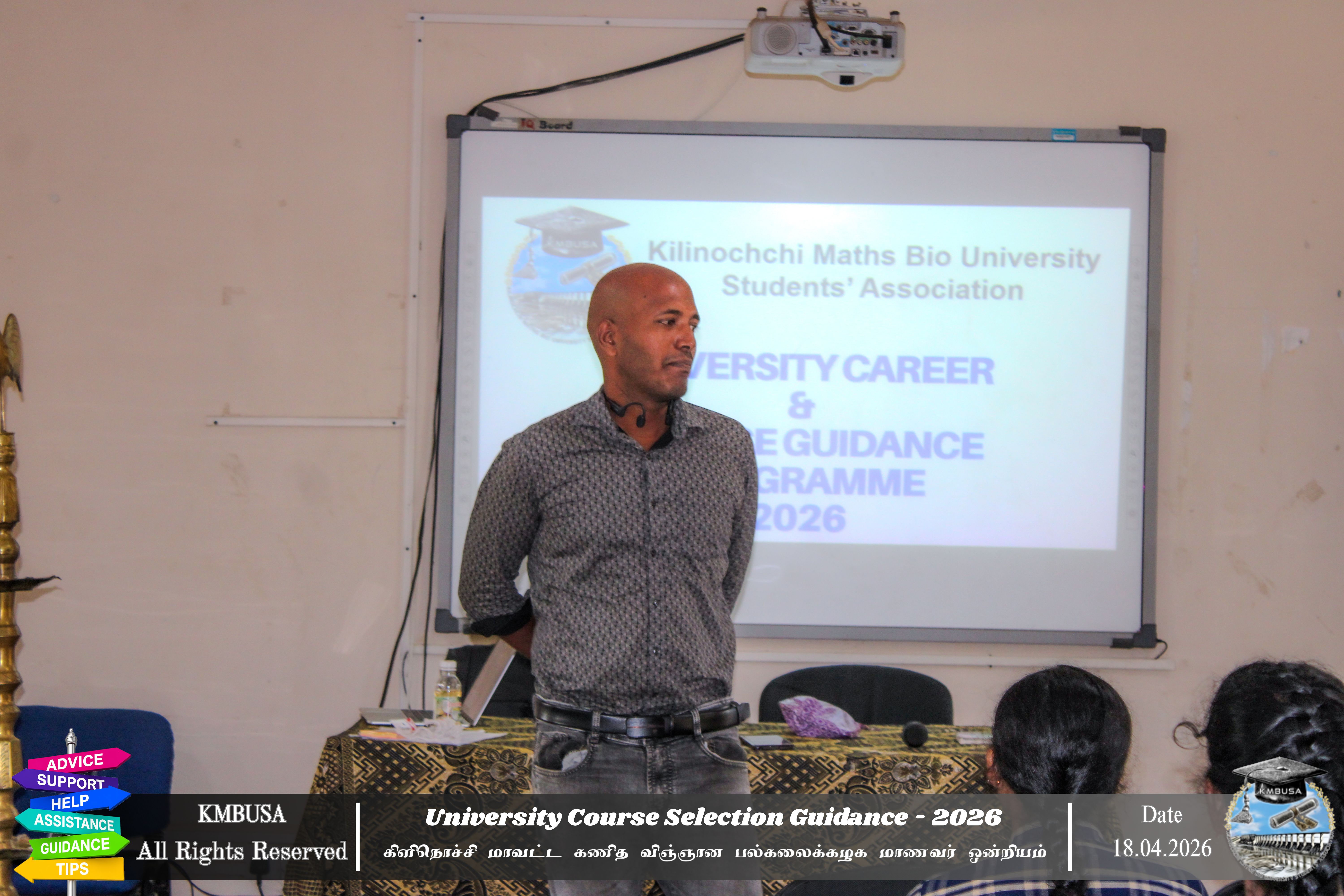 University Course Selection Seminar