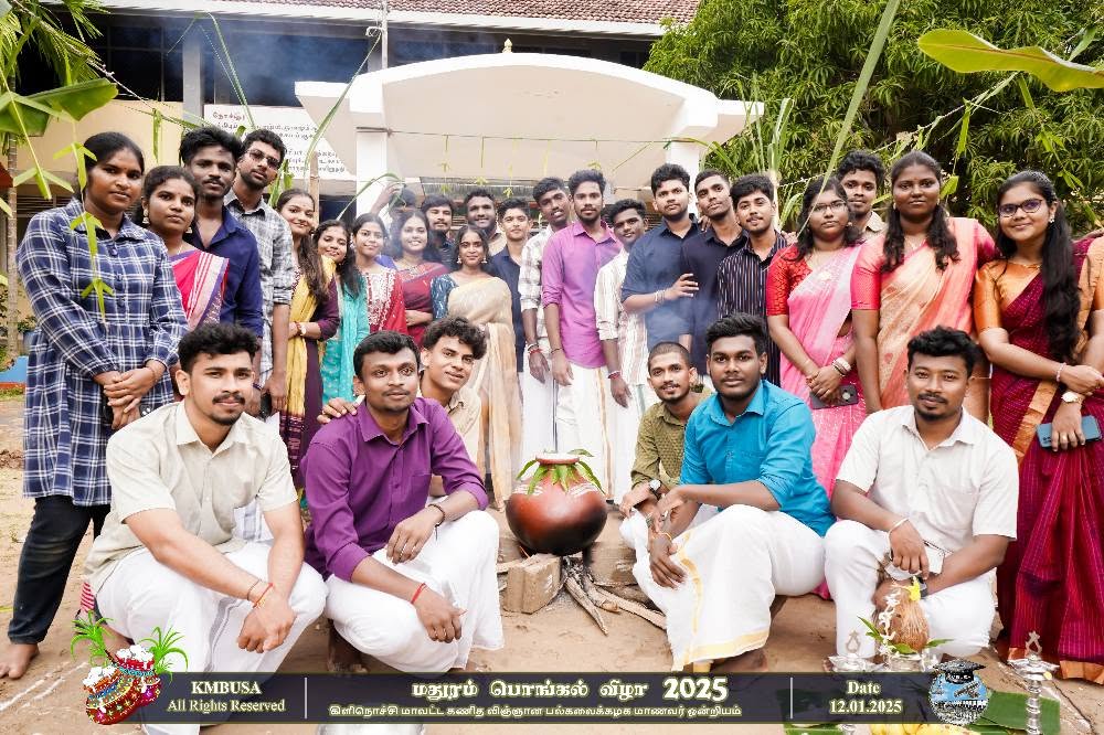 Mathuram Thai Pongal