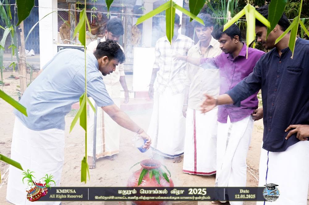 Mathuram Thai Pongal