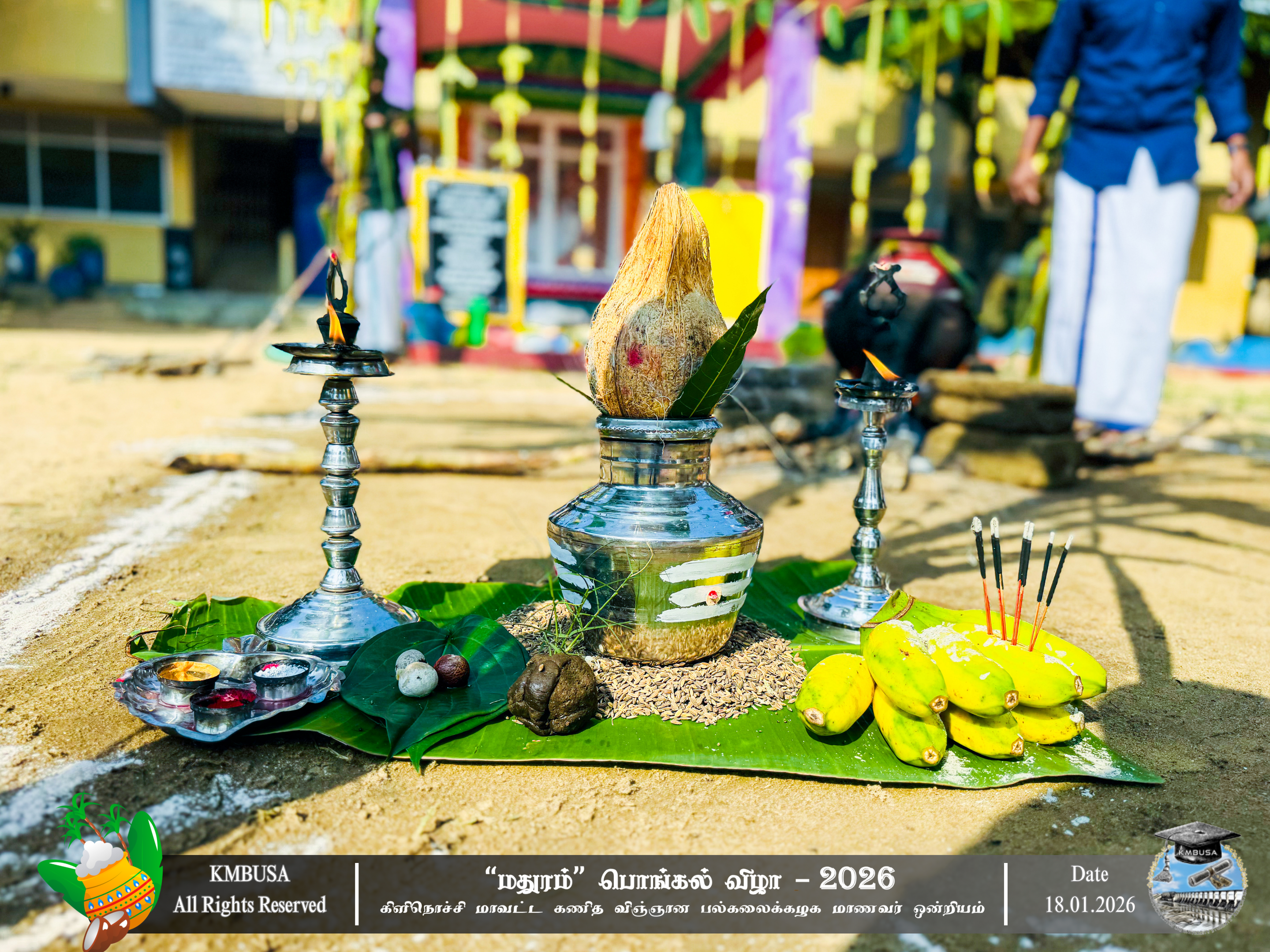 Mathuram Thai Pongal