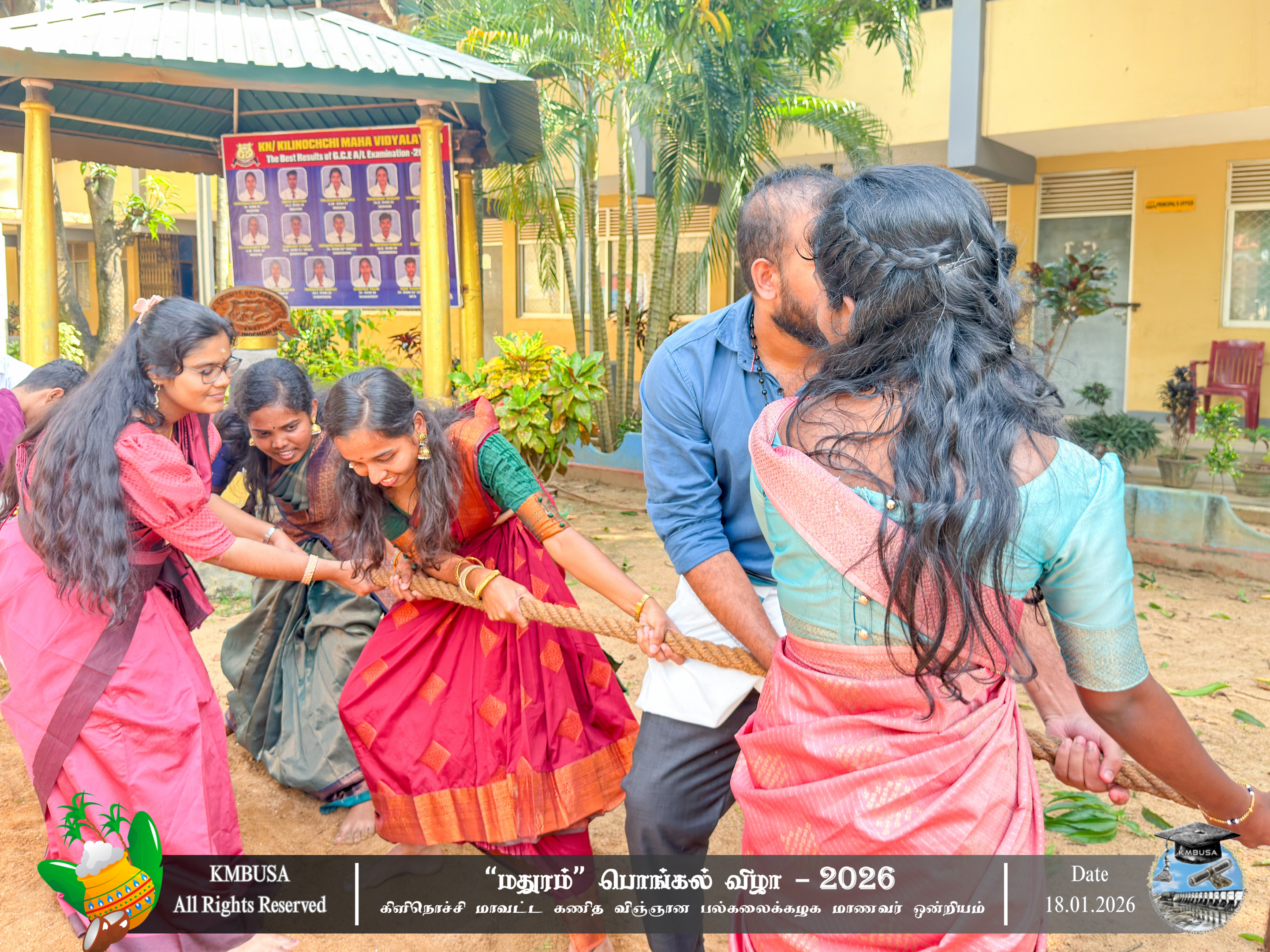 Mathuram Thai Pongal
