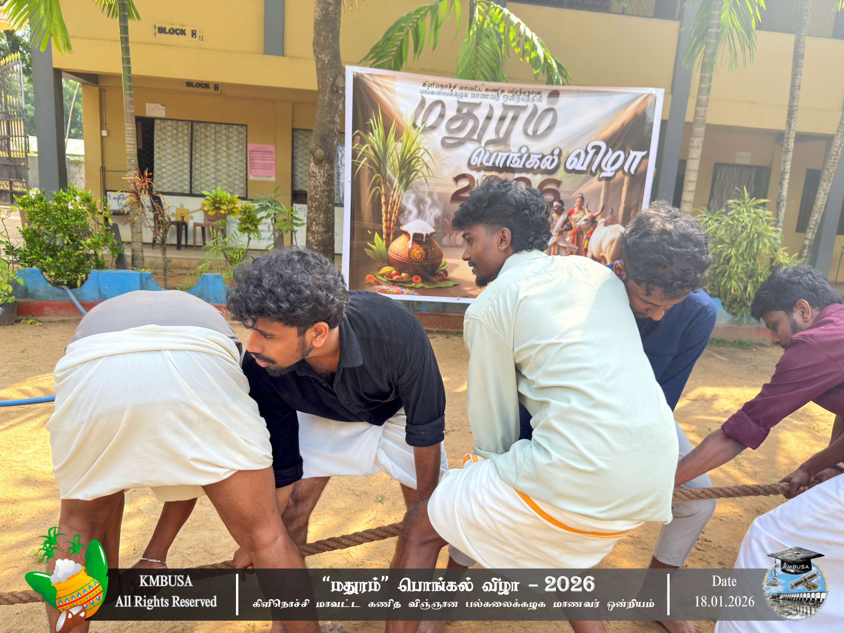 Mathuram Thai Pongal