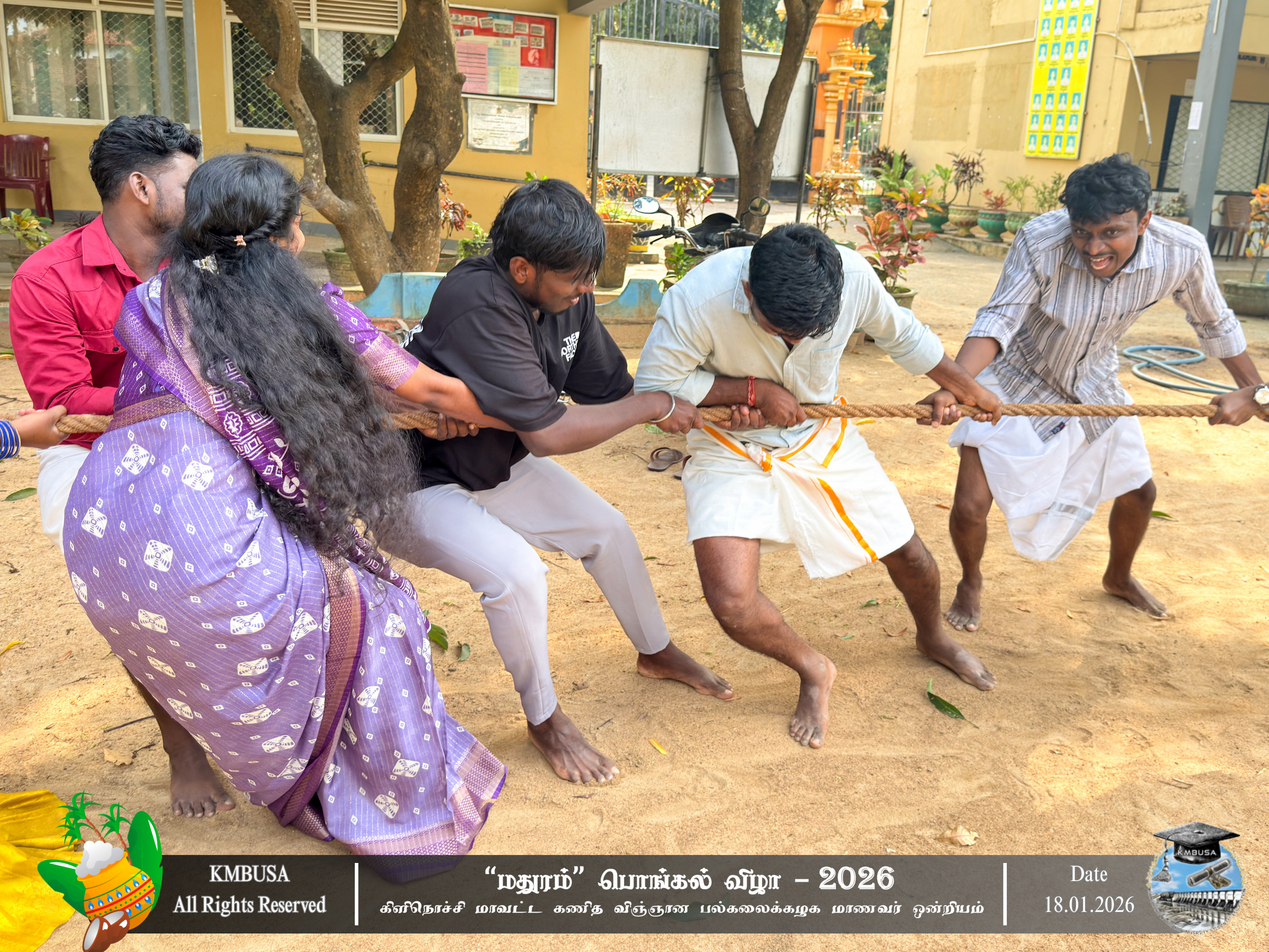 Mathuram Thai Pongal