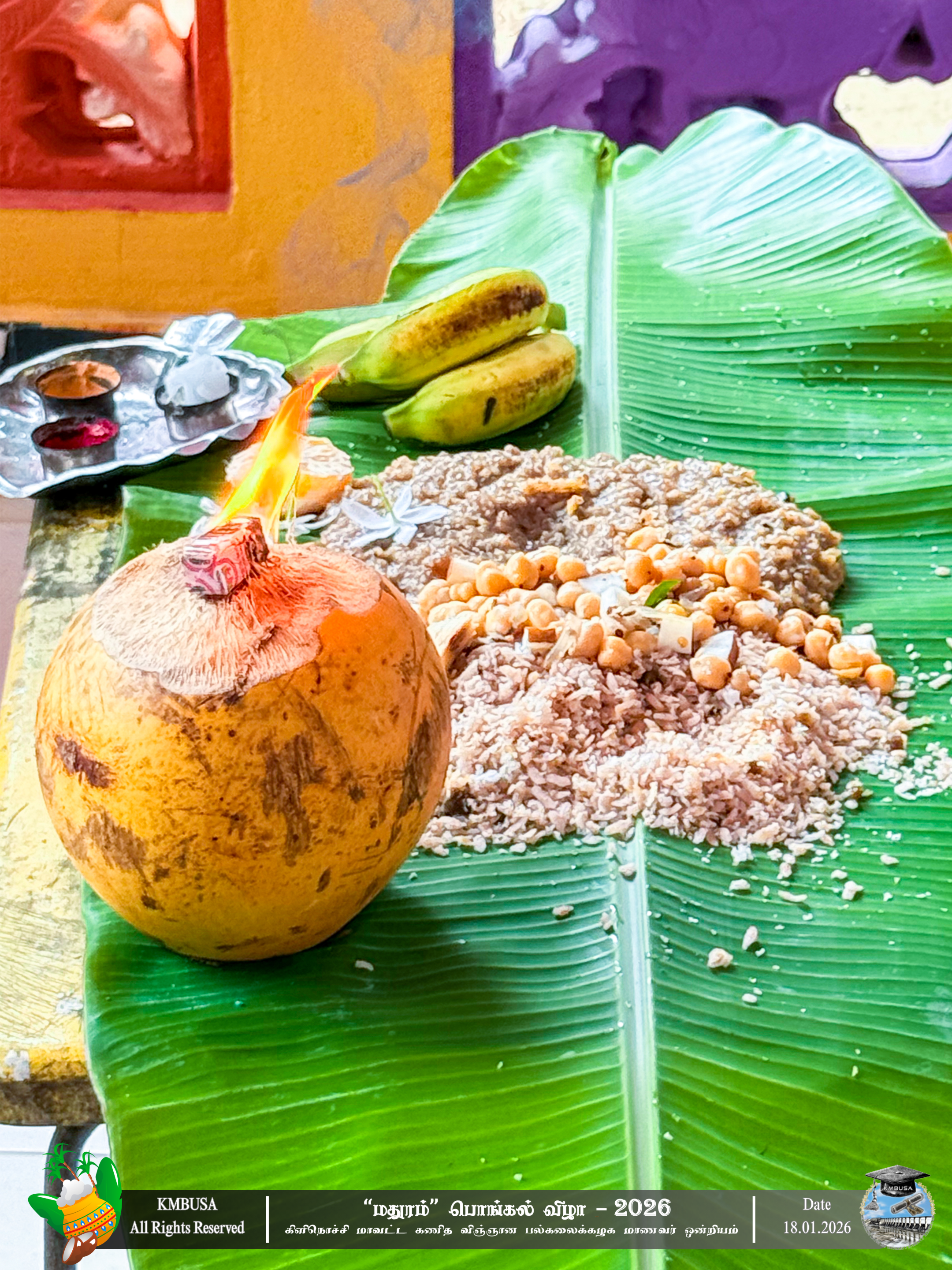 Mathuram Thai Pongal