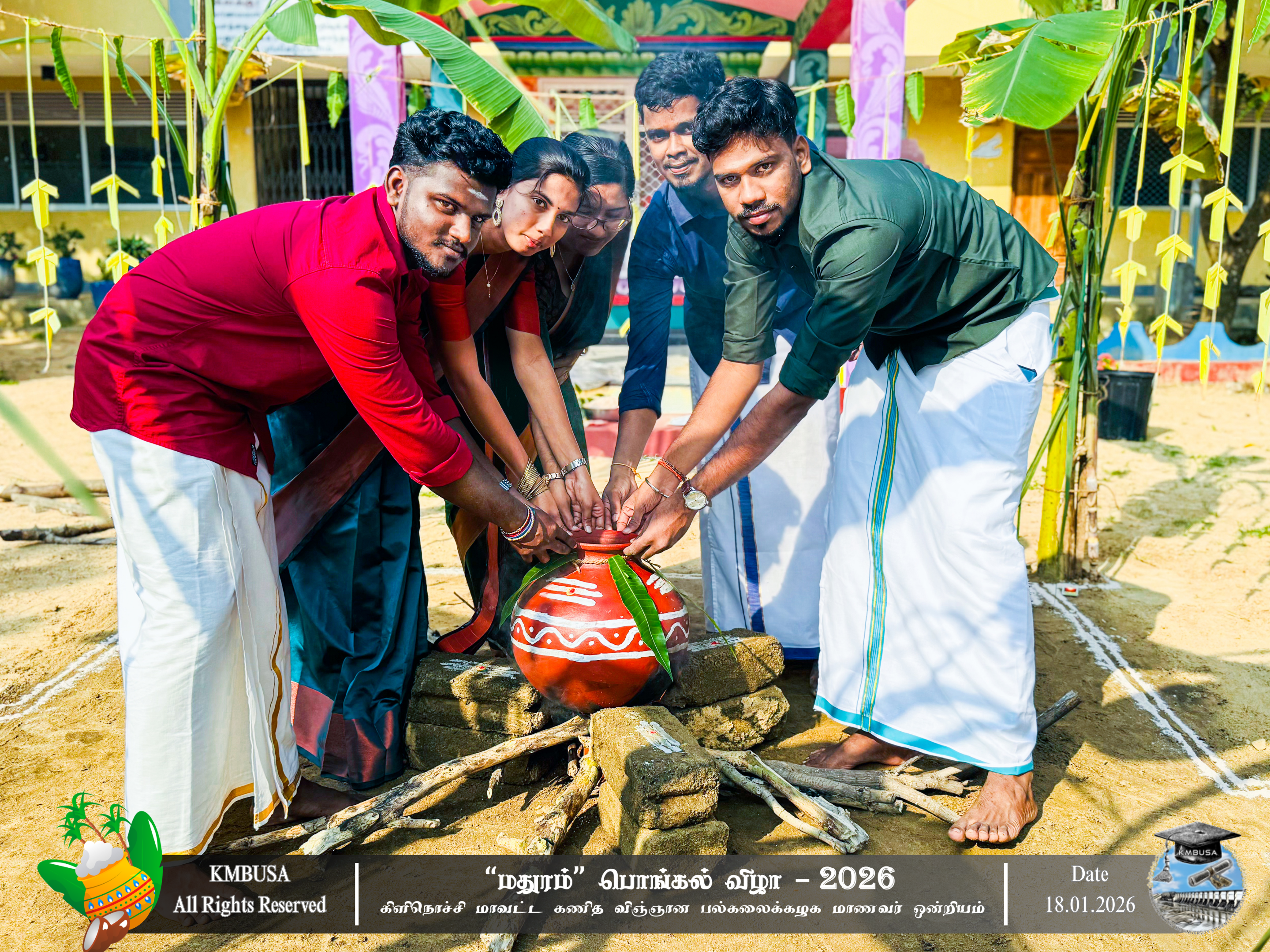 Mathuram Thai Pongal