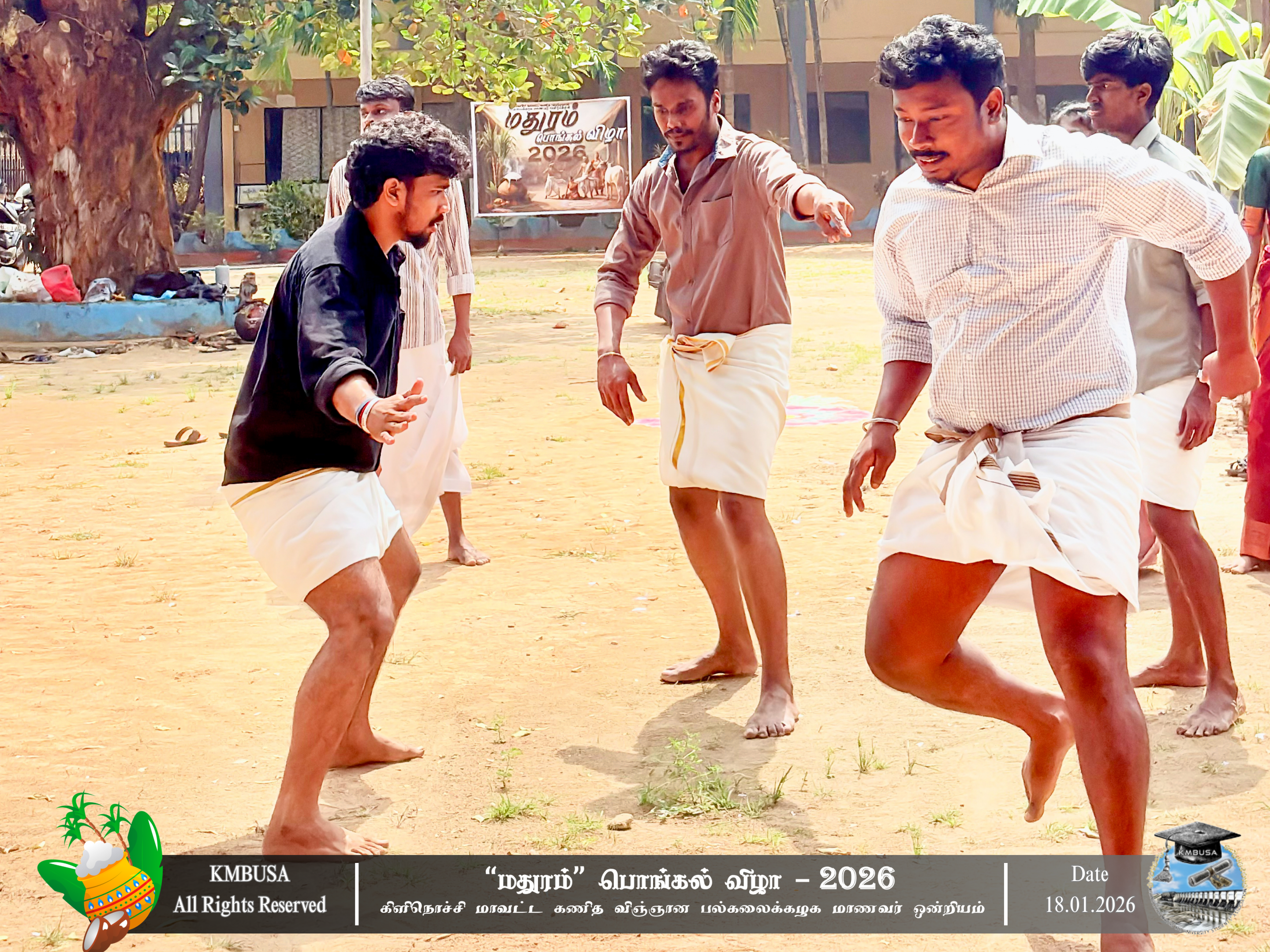 Mathuram Thai Pongal