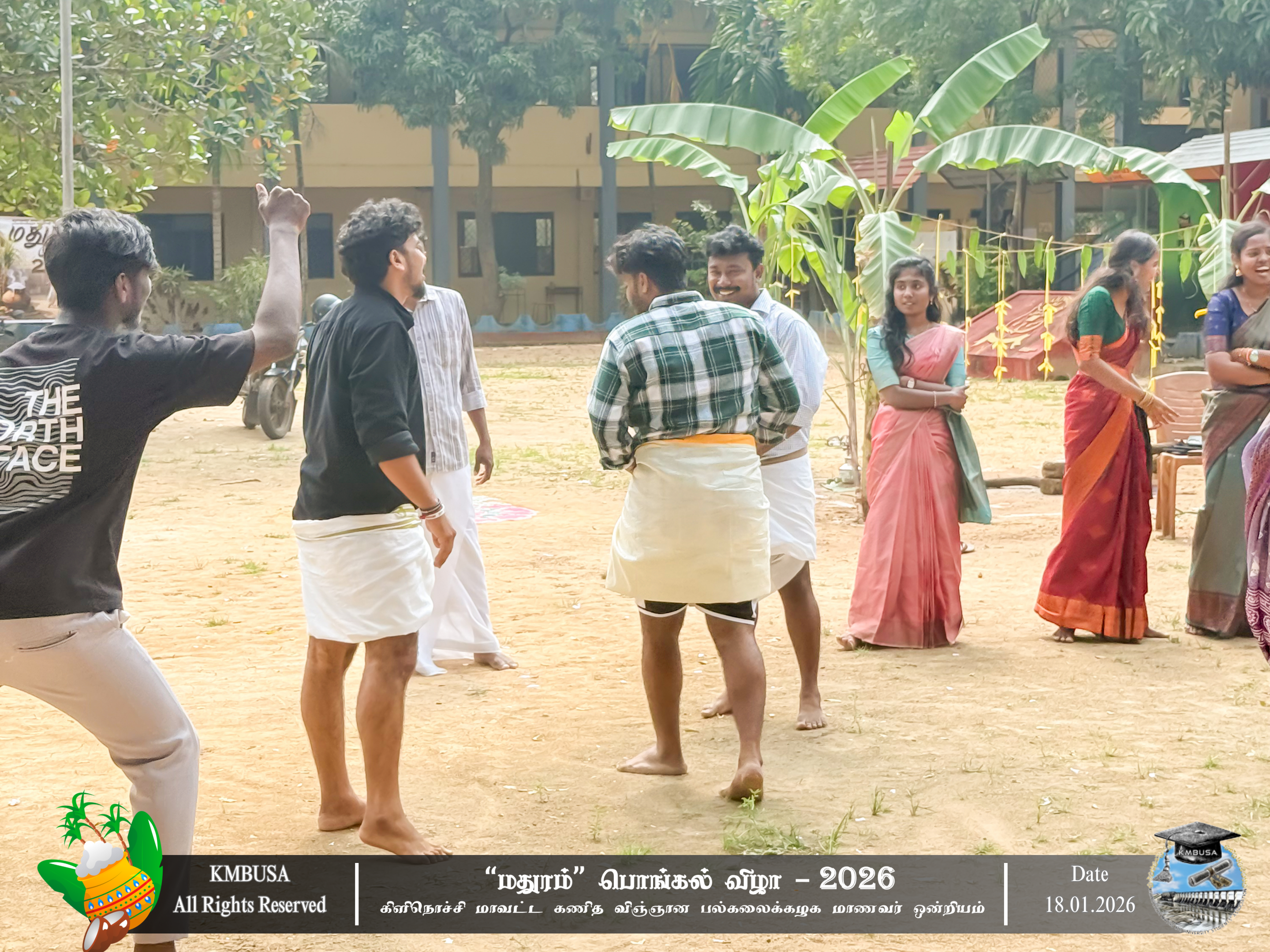 Mathuram Thai Pongal